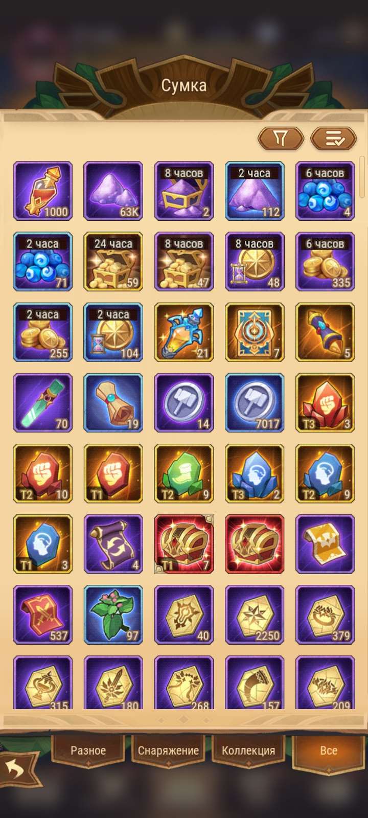 продажа аккаунта к игре AFK Arena